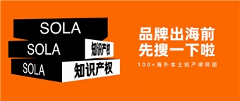 卷了5年，跨境卖家终于等来了破局信号