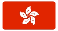 香港公司注册